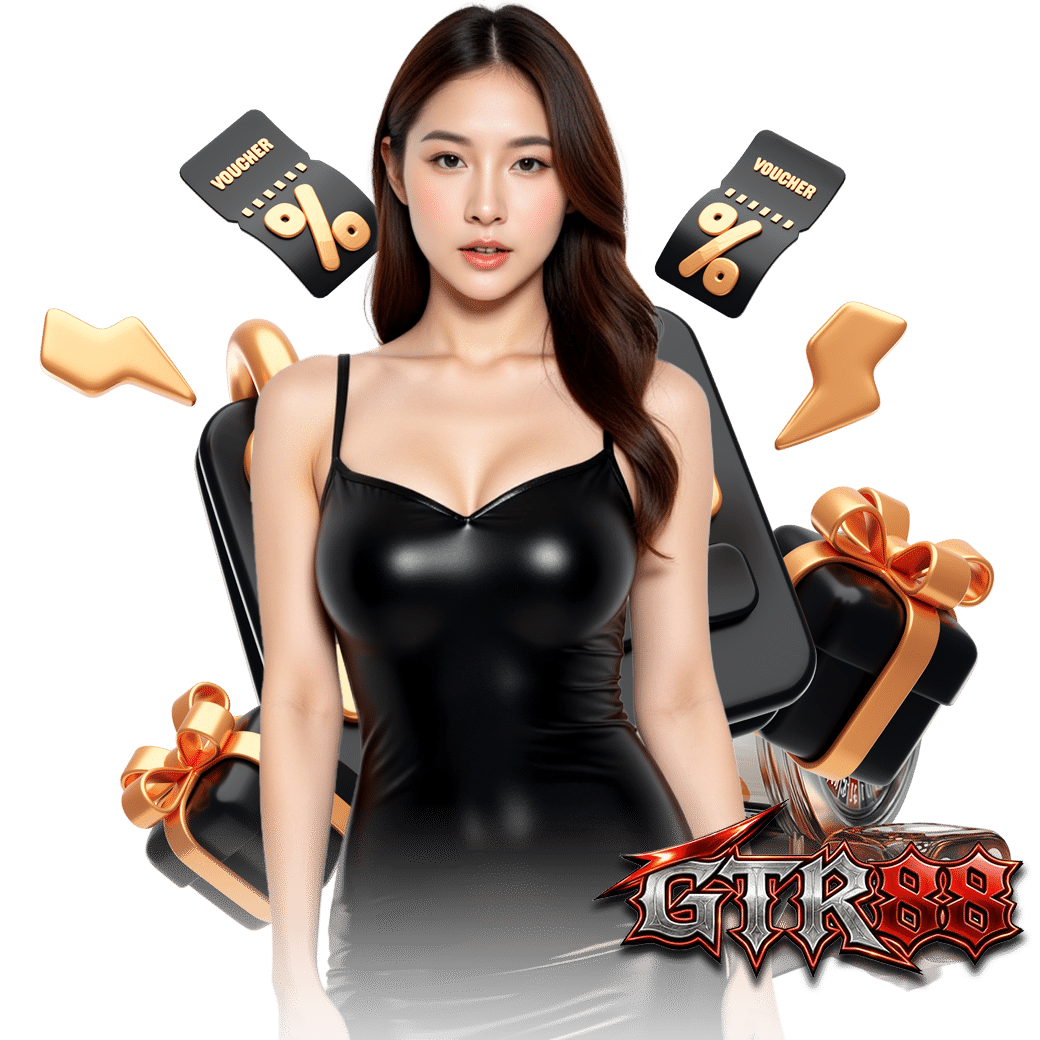gtr88 ทางเข้า